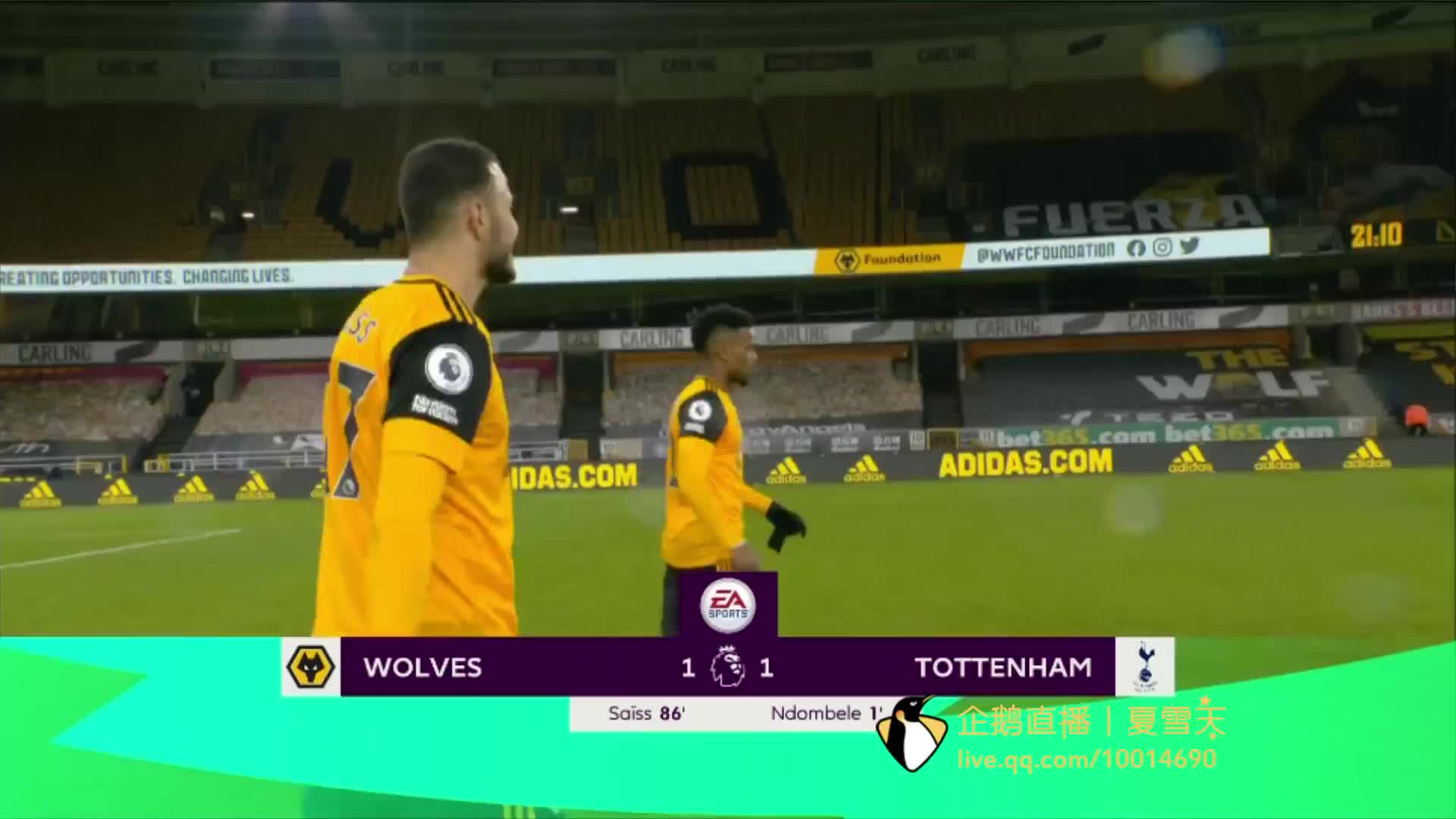 但其综合实 但其综合实